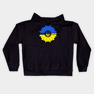 Slava Ukraini Kids Hoodie